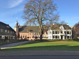 Fletcher Hotel-Restaurant Kasteel Coevorden，位于库福尔登的酒店