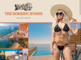 The Homeric Boutique，位于科孚镇的酒店