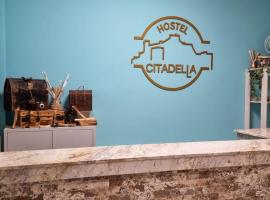 HOSTEL CITADELLA，位于德瓦的青旅