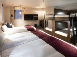 ALPHABED INN 小樽駅前，位于小樽的酒店