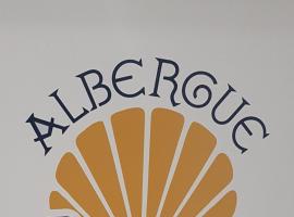 Albergue Santos，位于圣地亚哥－德孔波斯特拉的酒店