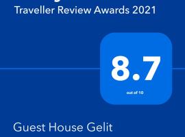 Guest House Gelit，位于姆茨赫塔的酒店