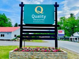 Quality Inn & Suites，位于林肯的酒店