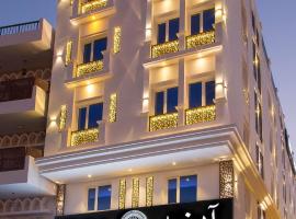 NASEEM HOTEL，位于马斯喀特的酒店