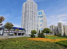 Apartments Swan Lake，位于基辅哈尔基夫斯卡地铁站附近的酒店