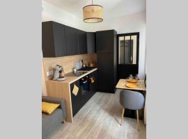 Appartement centre de Moulins，位于穆兰的酒店