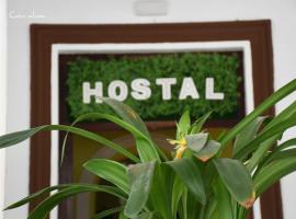 Hostal Costa de la Luz，位于奇皮奥纳的酒店