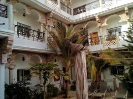 Hôtel Paradialaw，位于达喀尔的酒店