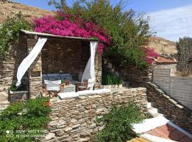 Hidesign Athens Traditional Stone House in Kea's Port，位于科里夏的酒店