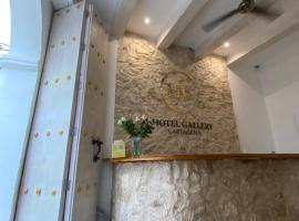 Hotel Gallery Cartagena，位于卡塔赫纳Centro的酒店