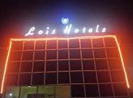 Lois Hotels - Golden Room