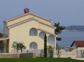 Villa del Golfo，位于萨武德里亚的海滩短租房