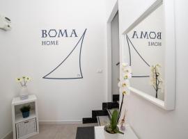 Boma Home，位于阿沃拉的公寓