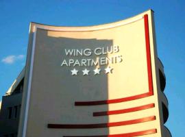 RoyalWings apartman Jagodina，位于雅戈丁那的酒店