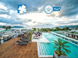 Hotel Clover Patong Phuket - SHA Plus，位于芭东海滩的酒店