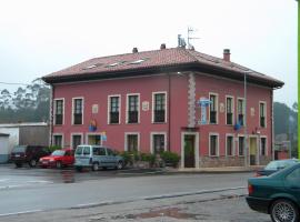 Hotel Solymar，位于Bricia的酒店