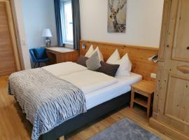 Apartmenthaus WALDHORN，位于圣沃尔夫冈的酒店