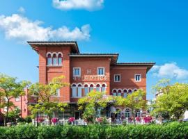 Hotel Atlantica，位于切塞纳蒂科的酒店