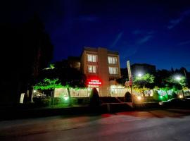 HOTEL MAKEDONIJA，位于斯塔多伊兰的酒店