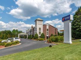 Comfort Inn & Suites Dahlonega University Area，位于达洛尼加的酒店