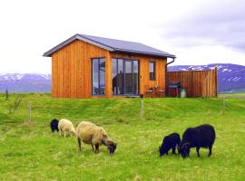 Austurey Cottages，位于劳加尔瓦特恩的酒店