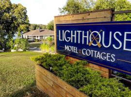 Lighthouse Motel and Cottages，位于布里奇沃特的汽车旅馆
