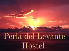 波拉德尔莱万特旅馆，位于弗拉穆拉的酒店