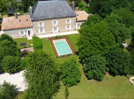 Le Logis de Limalonges，位于Limalonges的酒店