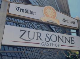Hotel Zur Sonne，位于Kirchhain的酒店