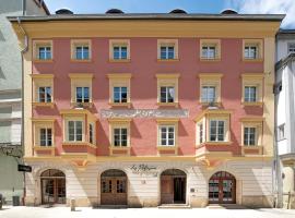 Altstadthotel der Patrizier，位于雷根斯堡City Centre Regensburg的酒店