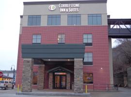 Cobblestone Inn & Suites - Marquette，位于Marquette克劳福德博堡博物馆附近的酒店