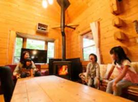 Nasu-gun - House - Vacation STAY 11442，位于Shiozawa的旅馆