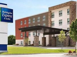 Holiday Inn Express & Suites Murphysboro-Carbondale，位于Murphysboro的酒店