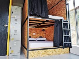 The Cocoon Capsule Hotel，位于金马仑高原的胶囊旅馆