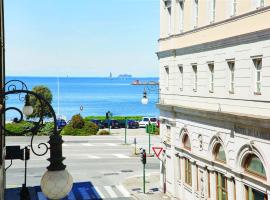 YouMe Design Place Hotel，位于的里雅斯特Trieste City Centre的酒店