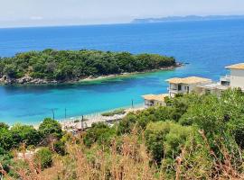 塞沃塔公寓，位于塞沃塔的酒店