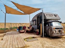 Sherman's place - שרמנ'ס פלייס，位于Melilot的酒店