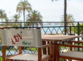 La Dolce Vita Hotel，位于芒通的酒店