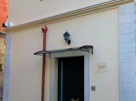 B&B Piazza del Popolo，位于圣皮耶特罗韦尔诺蒂科的酒店