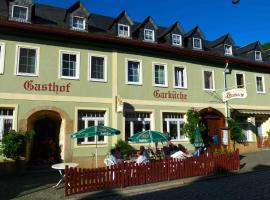 加尔库施旅馆酒店，位于Leutenberg的低价酒店