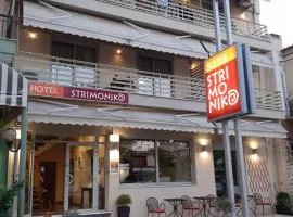 Hotel Strimoniko