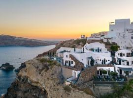 Pearl of Caldera Oia - Boutique Hotel by Pearl Hotel Collection，位于伊亚的酒店