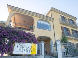 Palazzo del Miglio，位于贝尔韦代雷的酒店