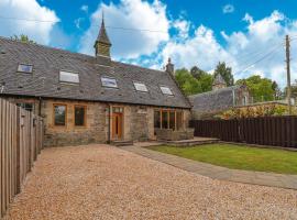 Fantastic Cottage in Loch Lomond National Park，位于亚历山德里亚的度假短租房