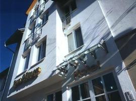 Hotel Zum Löwen，位于Friedewald的酒店