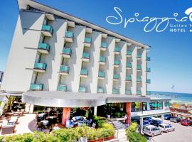 Hotel Spiaggia，位于加提欧马里的酒店
