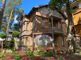 Villa Alvīne Family Apart-Hotel，位于尤尔马拉的酒店