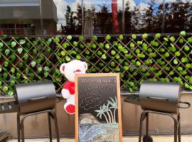 MASAL BUTİK OTEL，位于Yeniçiftlik的酒店