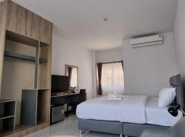 Jw Hotel Khonkaen โรงแรมเจดับบลิวโฮเทล ขอนแก่น，位于Ban Si Than的酒店