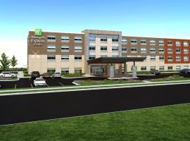 Holiday Inn Express & Suites，位于福尔里弗的酒店